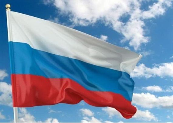 прописка в Пролетарске